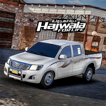 Drift for Life MOD APK v1.5.21 [Unlimited Money/Gold/Unlocked]