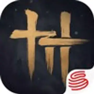 Where Winds Meet Mobile v4.06 MOD APK [Full Game Unlocked]